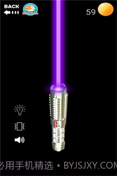 激光笔模拟截图4 激光笔模拟截图4