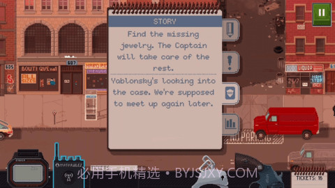 巡警Beat Cop截图4