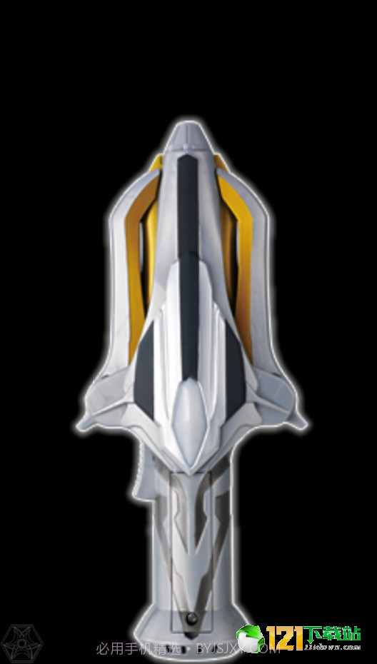 银河火花模拟器截图3