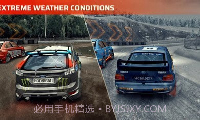 第一拉力赛截图4