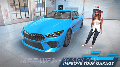 停车之王驾驶城市截图2