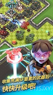 疯狂火箭战争迷雾截图4