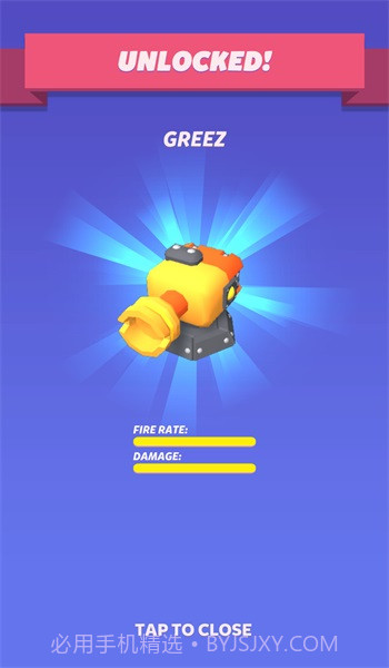 合并炮台截图2 合并炮台截图2