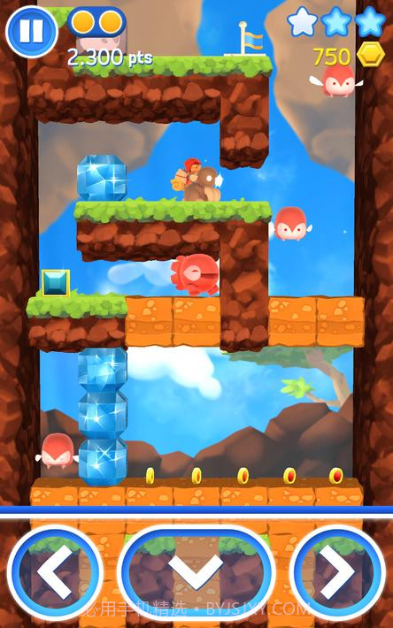 星光冒险Starlit Adventures截图18 星光冒险Starlit Adventures截图18