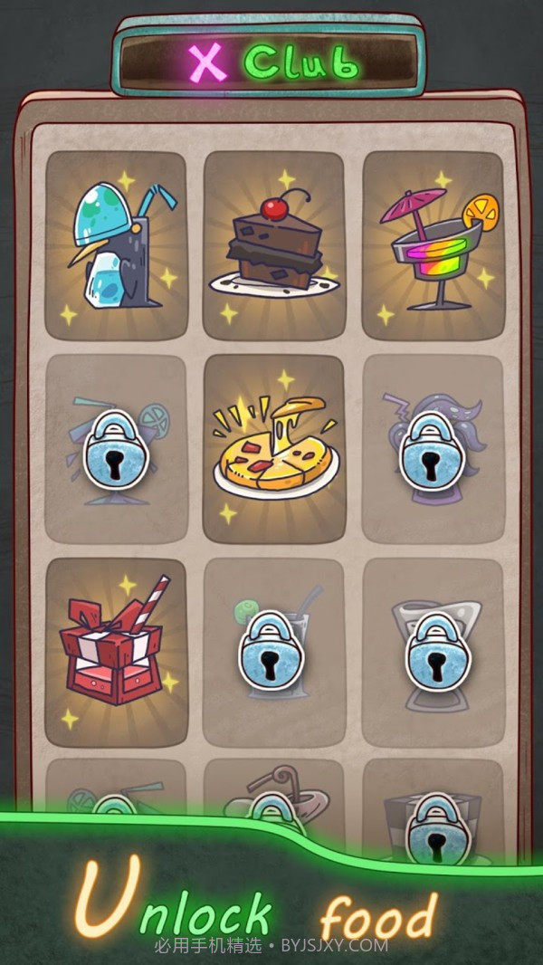 动物餐厅模拟器截图1