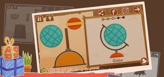 奇吉里纸谜截图2