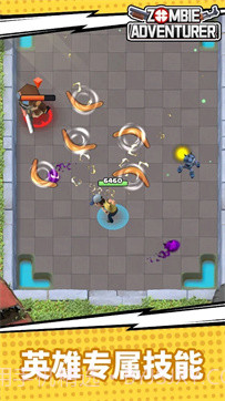 僵尸冒险家截图1 僵尸冒险家截图1