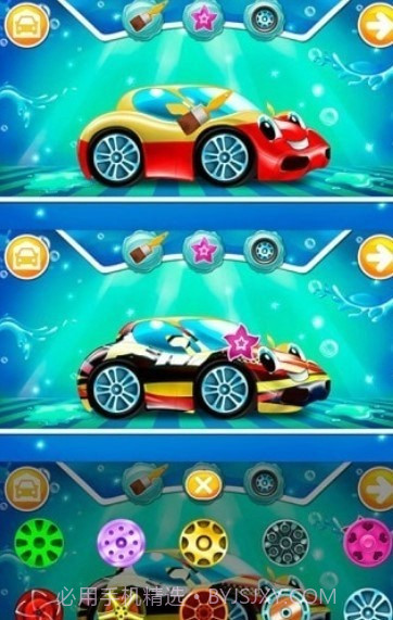 超级果冻大卡车截图4