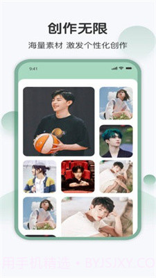 光厂视频素材截图4