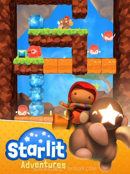 星光冒险Starlit Adventures截图7 星光冒险Starlit Adventures截图7