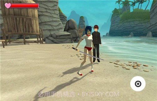 病娇杀手2截图2