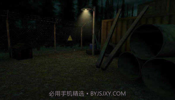 恐怖马头人遗产截图2 恐怖马头人遗产截图2