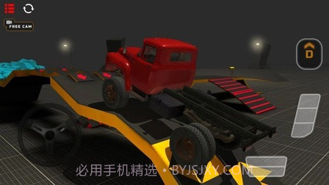 越野工程车辆截图1