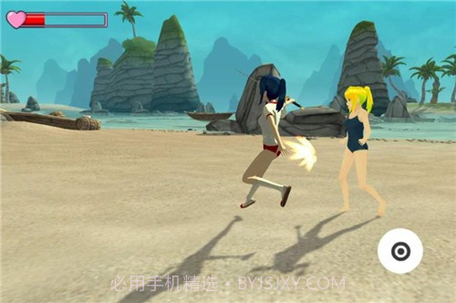 病娇杀手2截图1