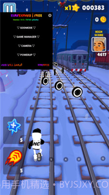 地铁跑酷魔改版截图4 地铁跑酷魔改版截图4