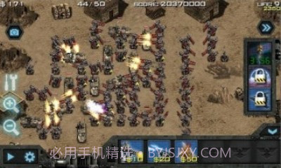 士兵荣耀:现代战争修改版截图3
