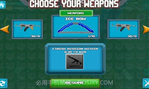 生存狩猎者游戏2自由版截图3 生存狩猎者游戏2自由版截图3