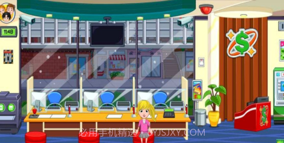 我的城市银行截图2