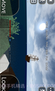 生存战争2虫虫助手汉化版截图5 生存战争2虫虫助手汉化版截图5