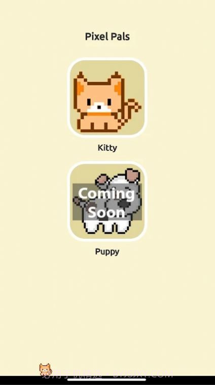 Pixel Pals截图1