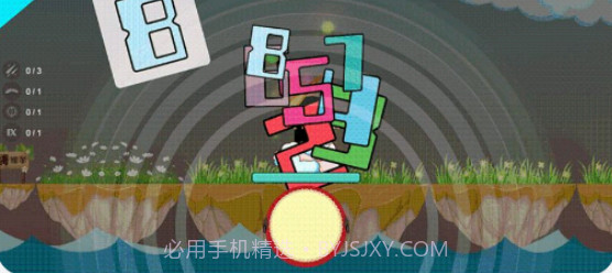 阿拉伯数字之旅免费截图3