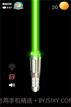 激光笔模拟截图5 激光笔模拟截图5