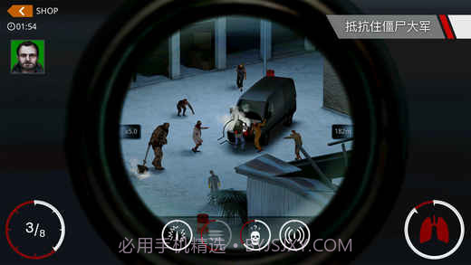 杀手狙击手截图1 杀手狙击手截图1