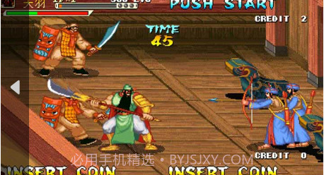 三国战纪风云再起 悟饭版截图3