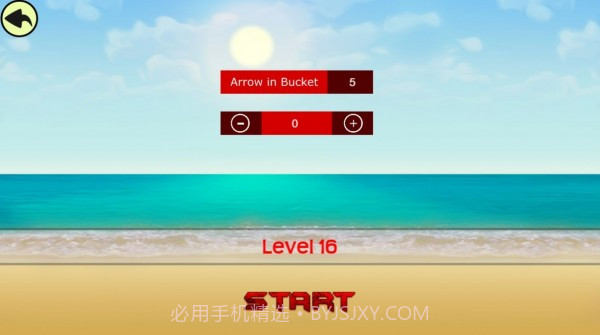 外星人弓箭和气球截图3