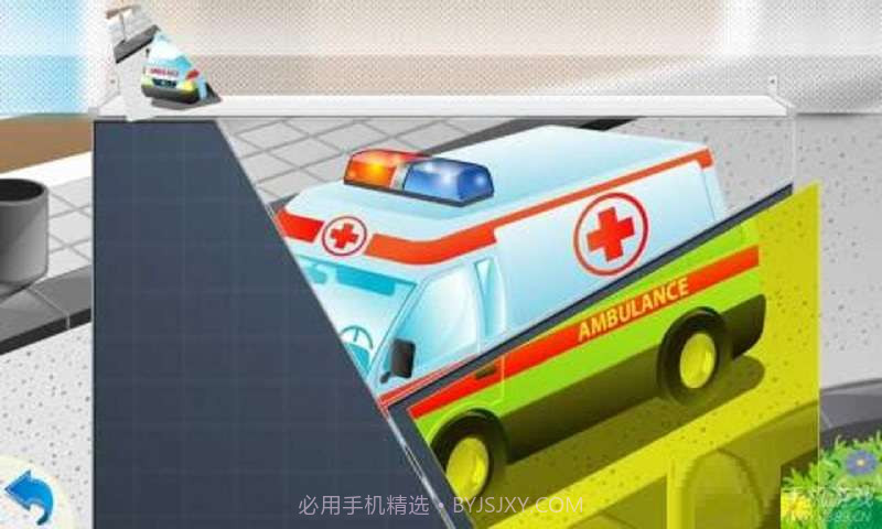汽车谜题截图4 汽车谜题截图4