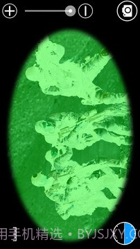 数字望远镜截图5 数字望远镜截图5