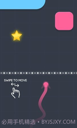 变色贪吃蛇截图2