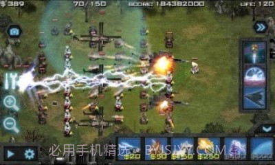 士兵荣耀:现代战争修改版截图1