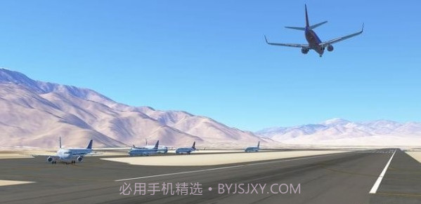 Infinite Flight截图1 Infinite Flight截图1