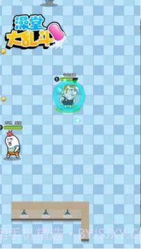 澡堂大乱斗截图3 澡堂大乱斗截图3