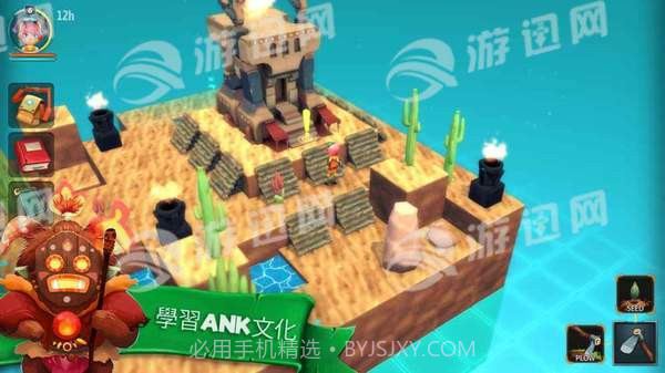 安可拉中文版截图1