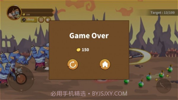 勇者罗根截图2 勇者罗根截图2