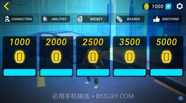 网络堡垒截图4 网络堡垒截图4