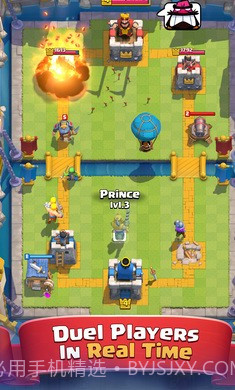 皇室战争海外版截图1