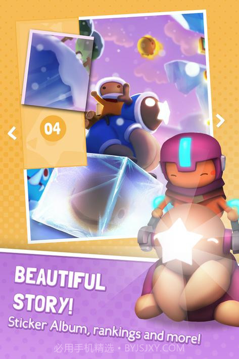 星光冒险Starlit Adventures截图5 星光冒险Starlit Adventures截图5