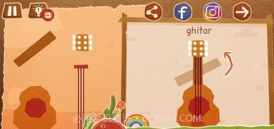 奇吉里纸谜截图1