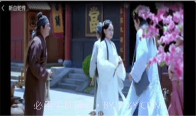 星猫TV版截图3 星猫TV版截图3