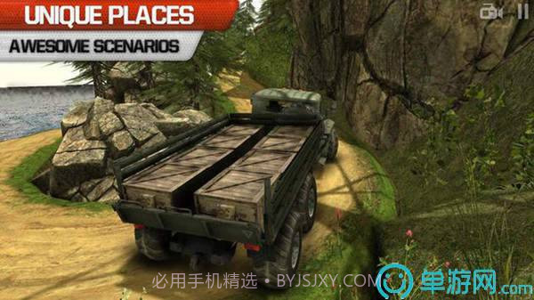 卡车司机3DOffroads截图1 卡车司机3DOffroads截图1