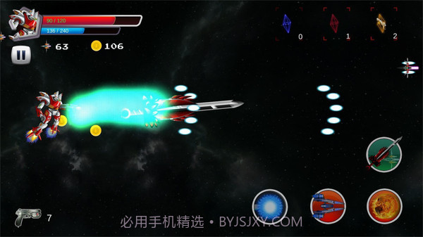 雷霆王牌战机2023截图2 雷霆王牌战机2023截图2