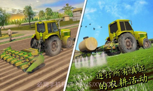 小镇农场卡车截图1 小镇农场卡车截图1