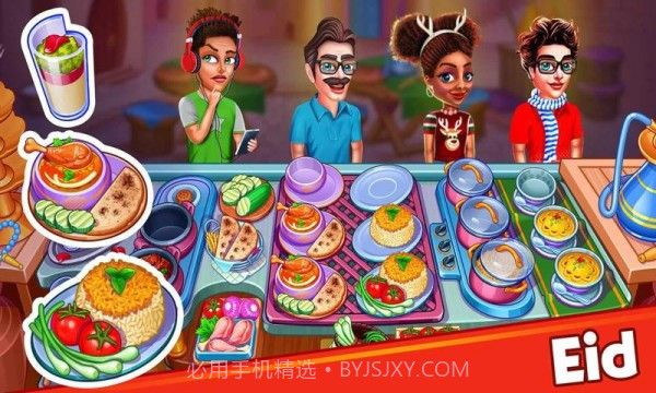 疯狂万圣节截图1