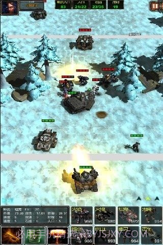 光环致远星截图2 光环致远星截图2