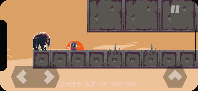 DERE EVIL EXE截图2