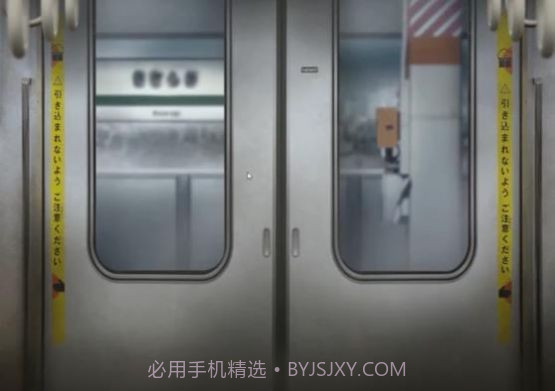 翌日耳语玩具屋截图4