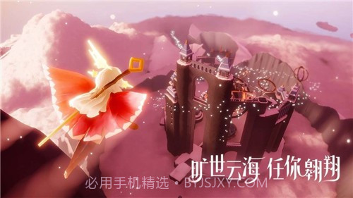 光遇预言季截图4